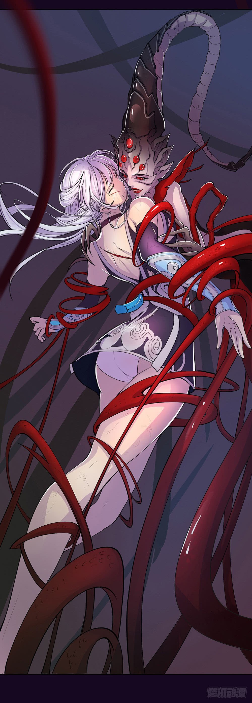 I Am Not a Goddess Chapter 0 halaman 23
