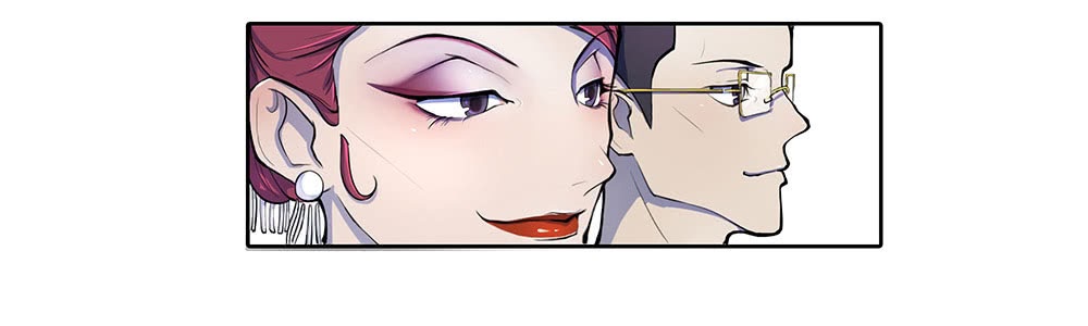 I Am Not a Goddess Chapter 1 halaman 76