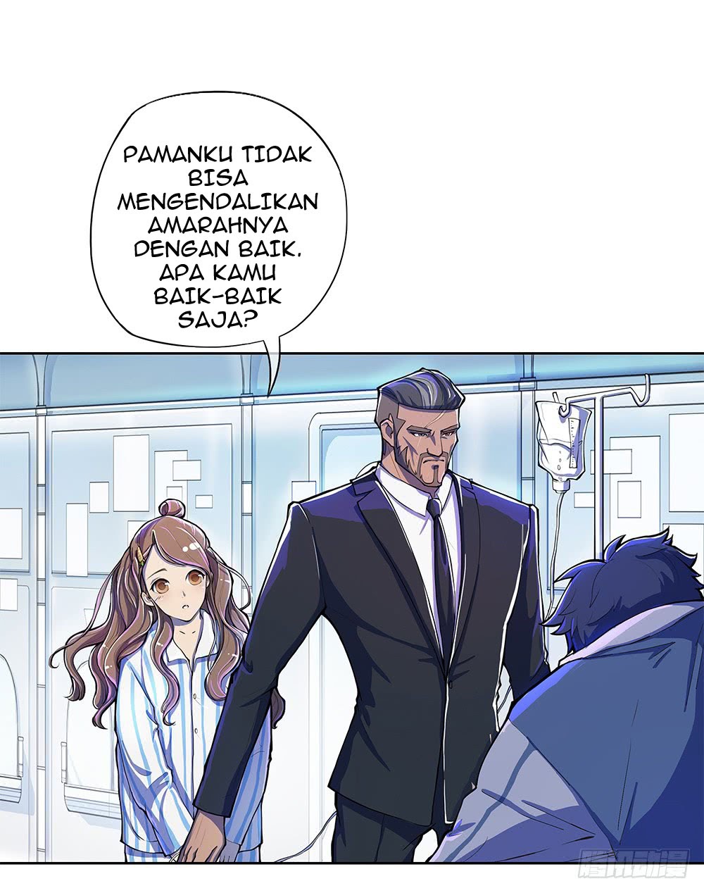 I Am Not a Goddess Chapter 1 halaman 43