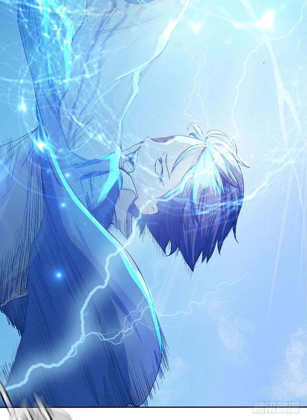 I Am Not a Goddess Chapter 10 halaman 65