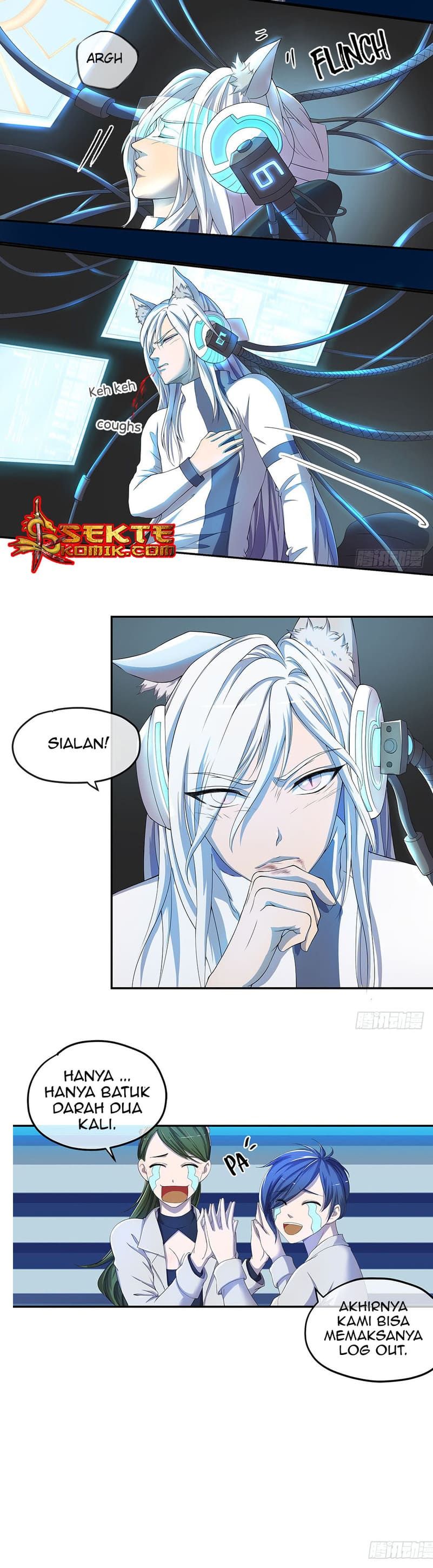 I Am Not a Goddess Chapter 21 halaman 17