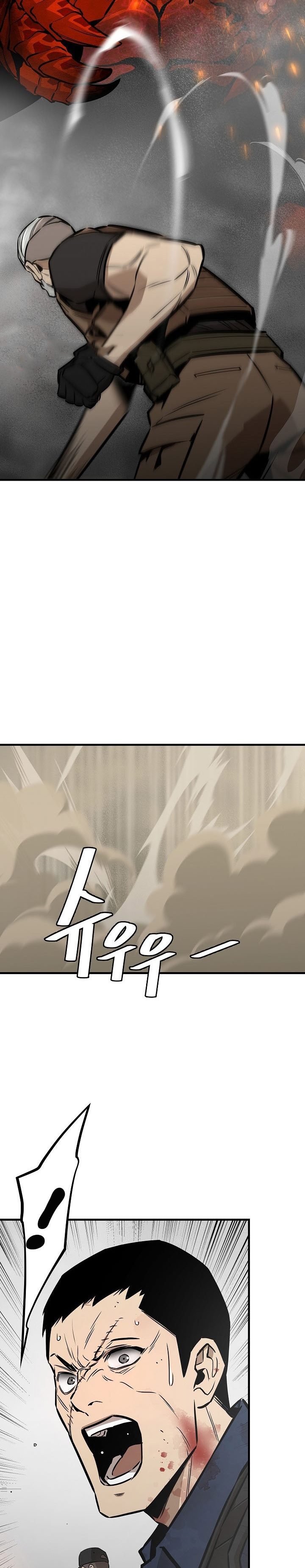 Return Survival Chapter 149 halaman 12