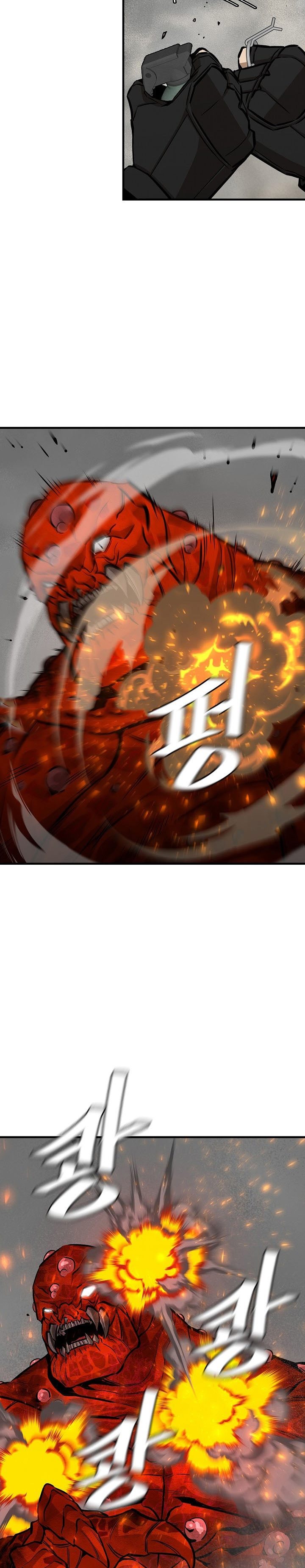Return Survival Chapter 149 halaman 11