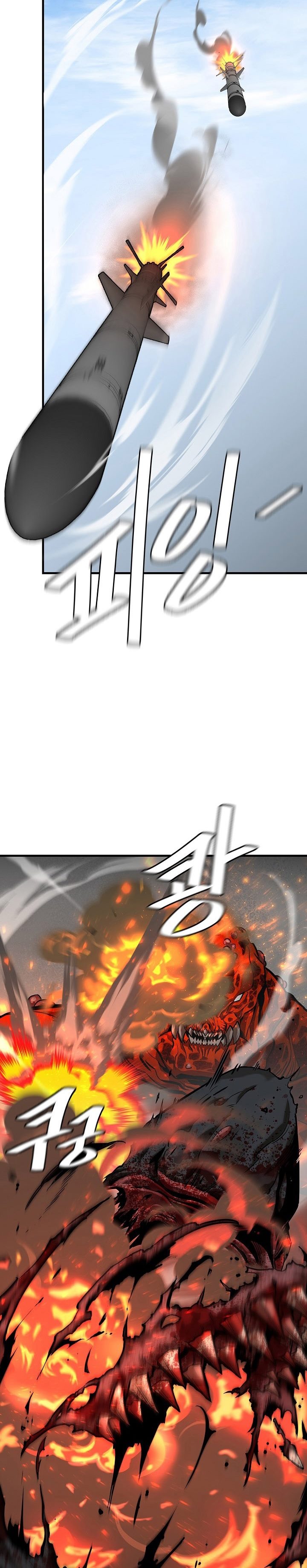 Return Survival Chapter 149 halaman 28