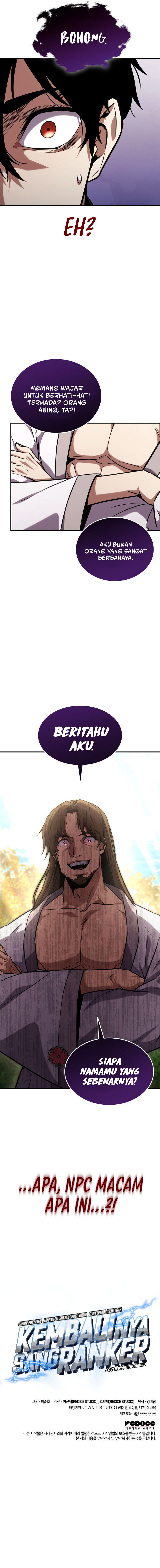 Ranker’s Return (Remake) Chapter 127 halaman 16