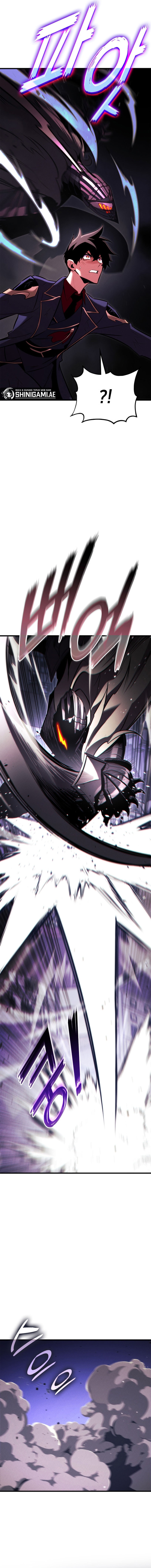 Ranker’s Return (Remake) Chapter 189 halaman 14