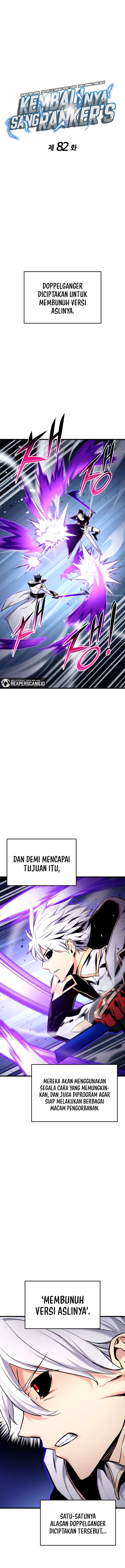 Ranker’s Return (Remake) Chapter 82 halaman 1