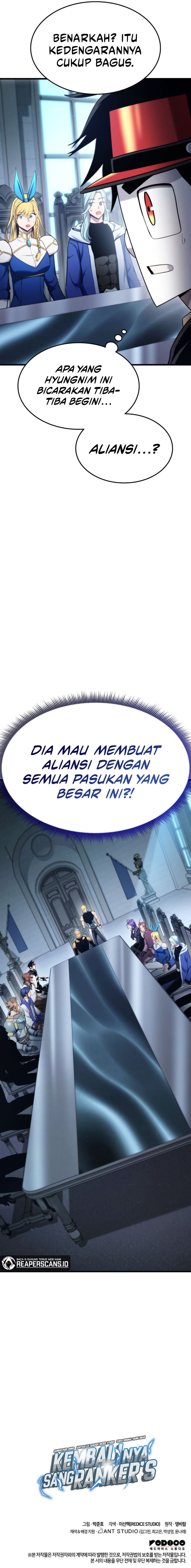 Ranker’s Return (Remake) Chapter 82 halaman 21