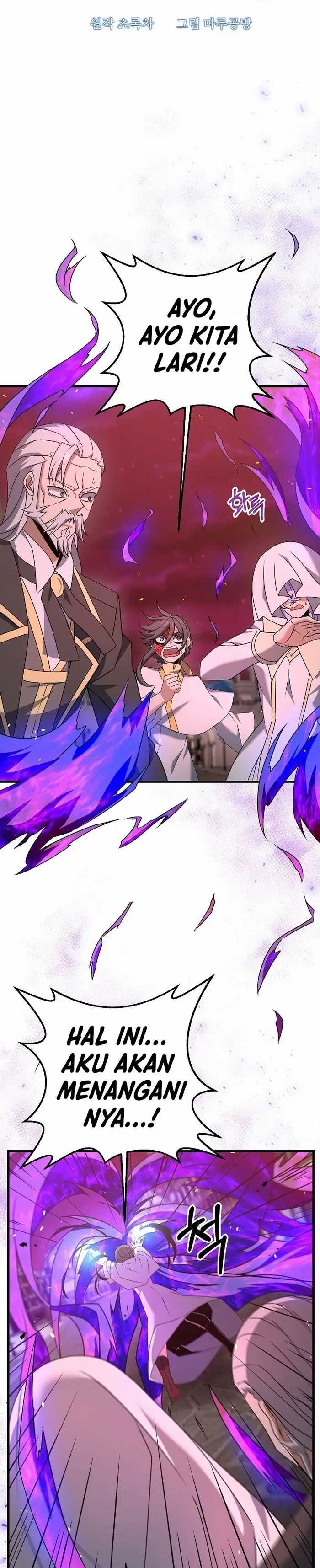The Lazy Swordmaster Chapter 33 halaman 6