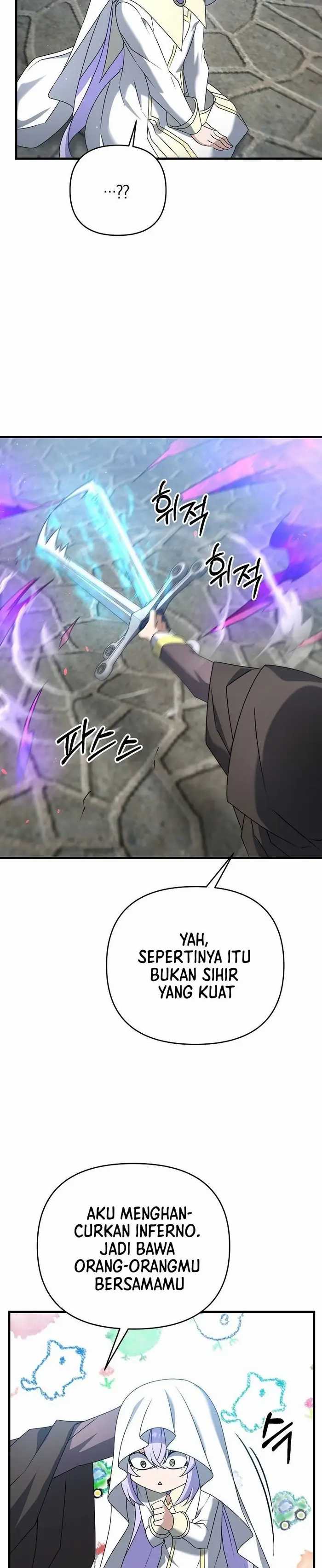The Lazy Swordmaster Chapter 33 halaman 15
