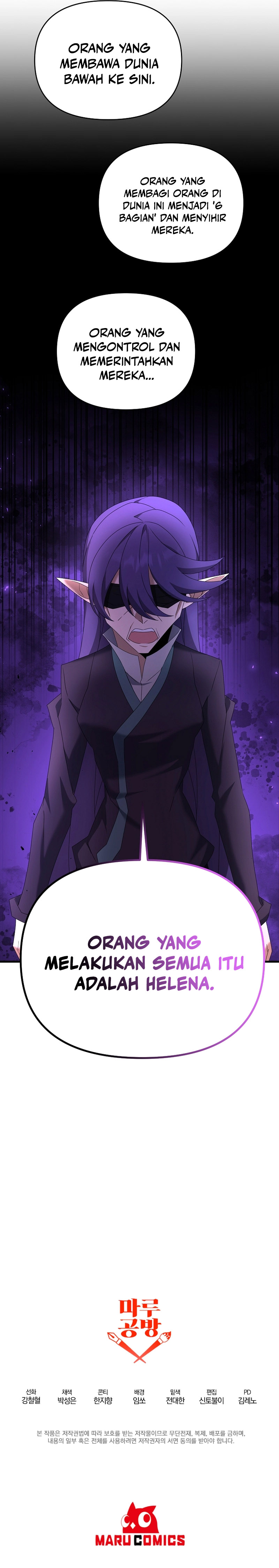 The Lazy Swordmaster Chapter 95 halaman 11
