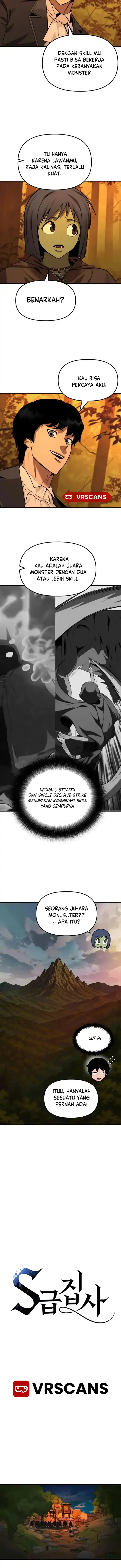 The S-Class Butler Chapter 9 halaman 3