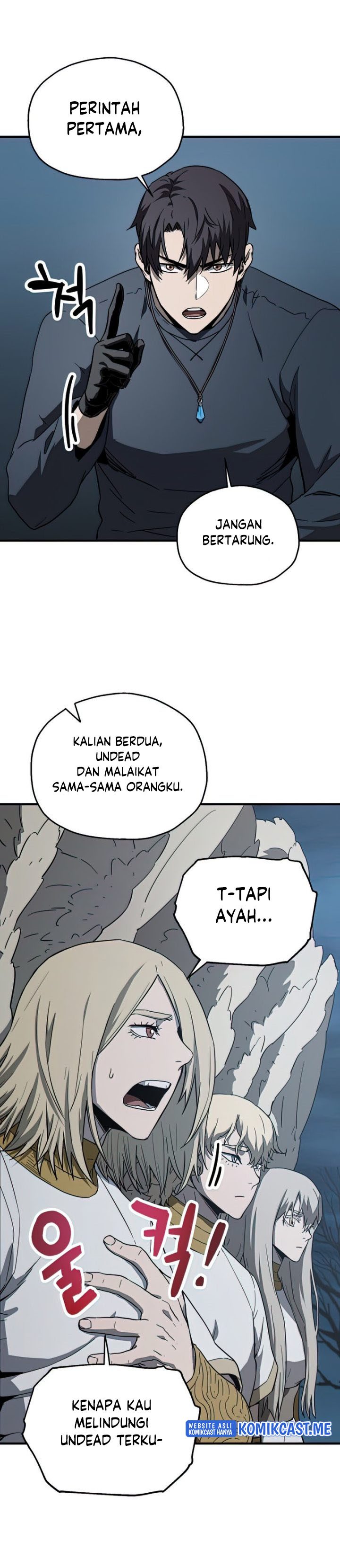 Player Who Can’t Level Up Chapter 82 halaman 8
