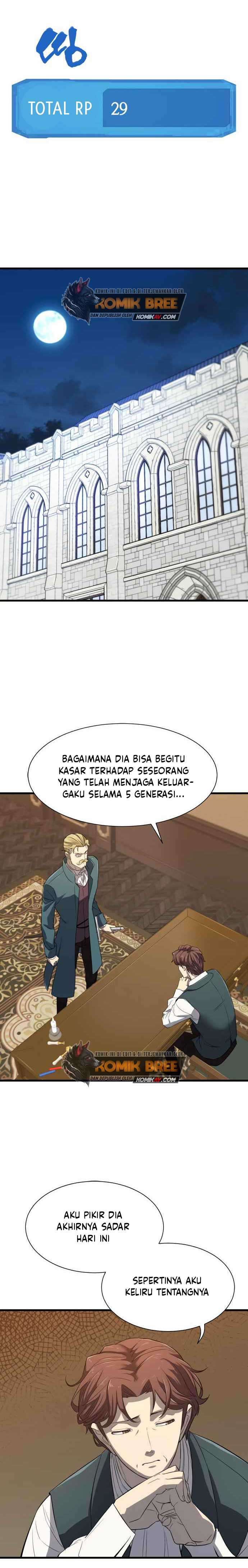 The World’s Best Engineer Chapter 5 halaman 25