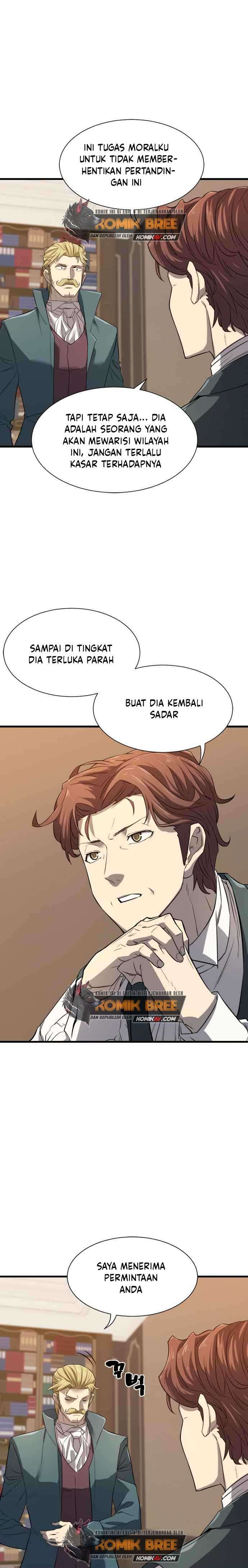 The World’s Best Engineer Chapter 5 halaman 26