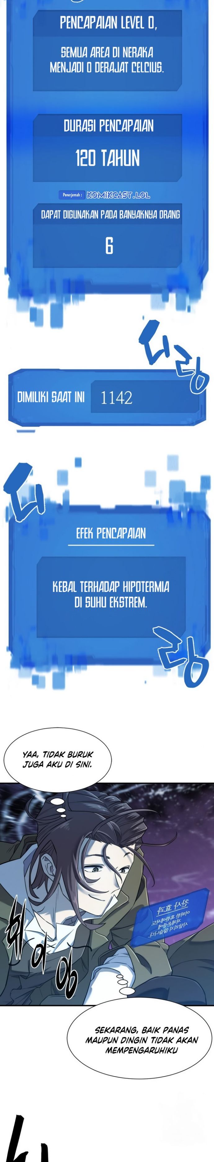 The World’s Best Engineer Chapter 118 halaman 2