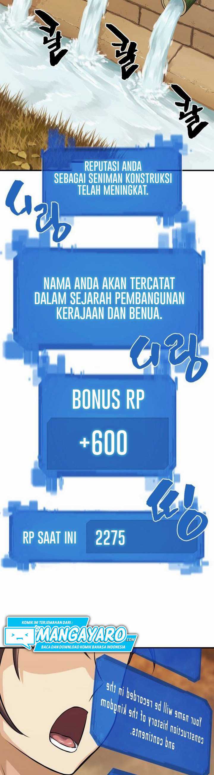 The World’s Best Engineer Chapter 25.1 halaman 12