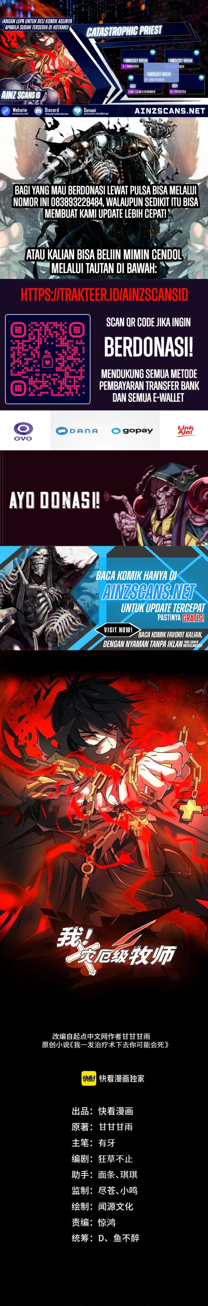 Catastrophic Priest Chapter 8 halaman 1