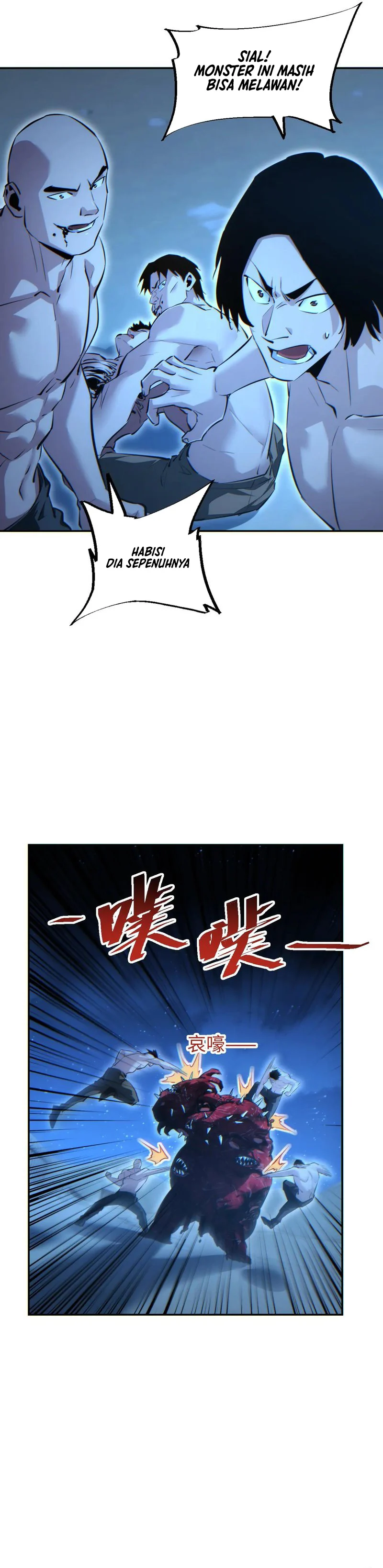 Rebirth in the Apocalypse: I Reach the Top by Opening Boxes Chapter 58 halaman 26