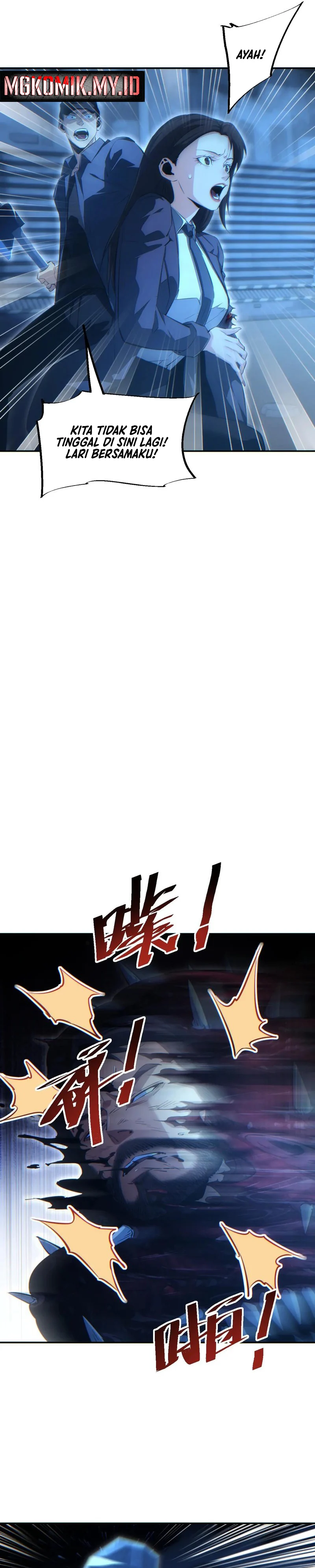Rebirth in the Apocalypse: I Reach the Top by Opening Boxes Chapter 58 halaman 27