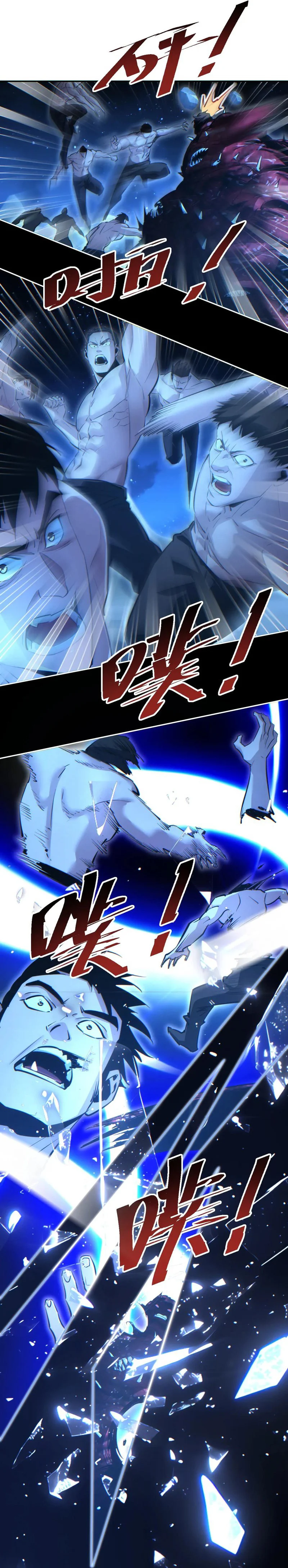 Rebirth in the Apocalypse: I Reach the Top by Opening Boxes Chapter 58 halaman 8