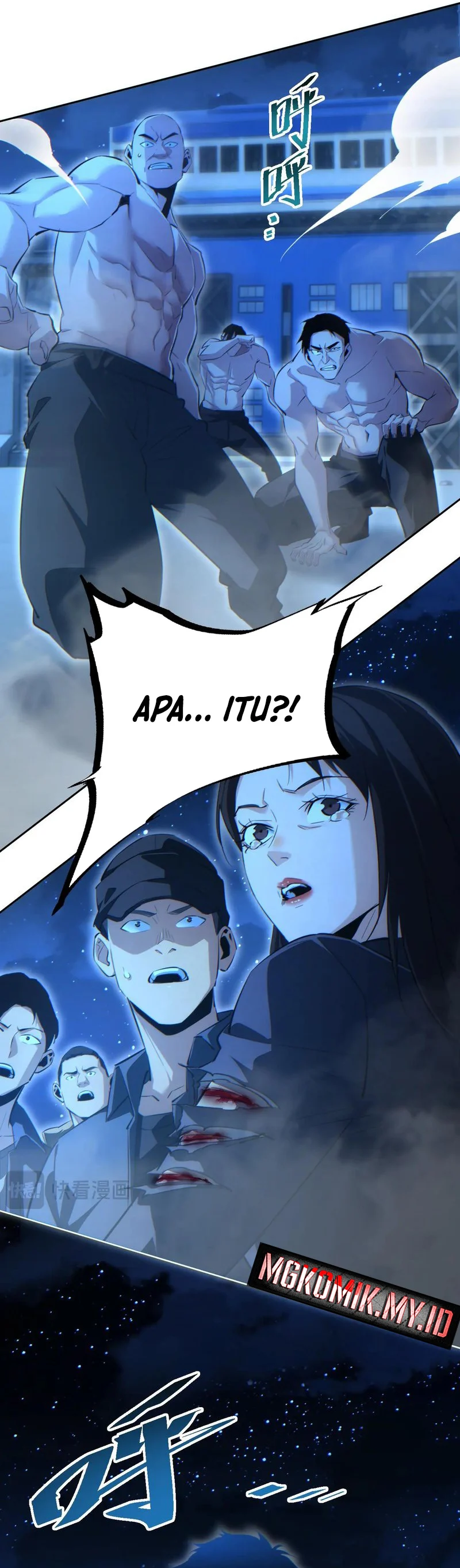 Rebirth in the Apocalypse: I Reach the Top by Opening Boxes Chapter 58 halaman 29
