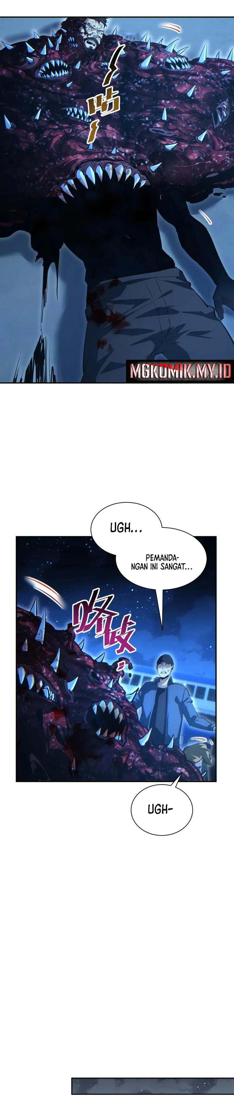 Rebirth in the Apocalypse: I Reach the Top by Opening Boxes Chapter 58 halaman 15