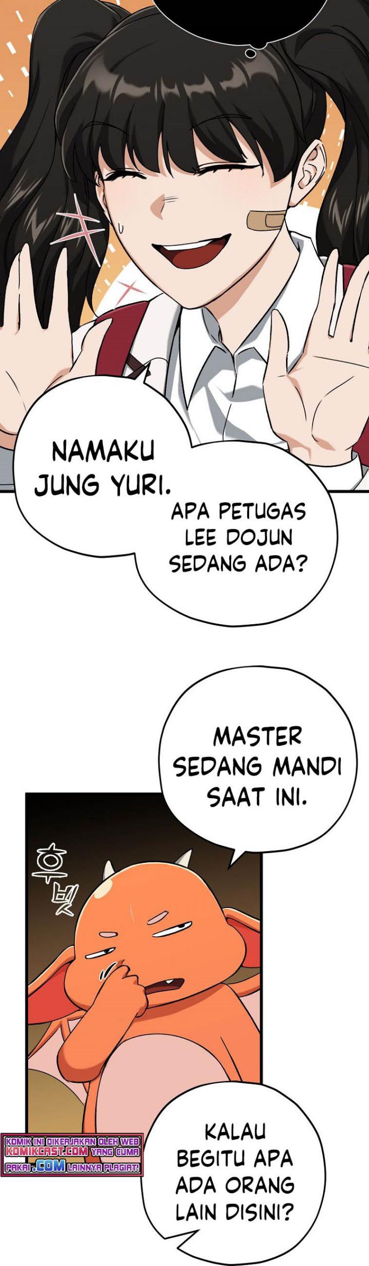 My Dad Is Too Strong Chapter 75 halaman 7