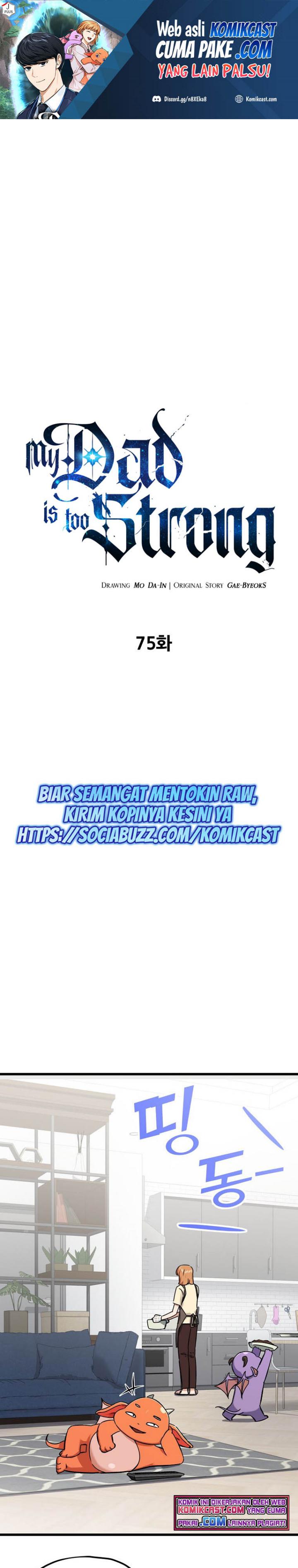 My Dad Is Too Strong Chapter 75 halaman 2
