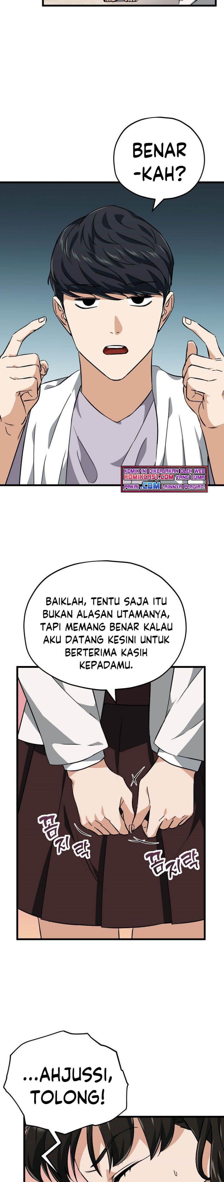 My Dad Is Too Strong Chapter 75 halaman 19