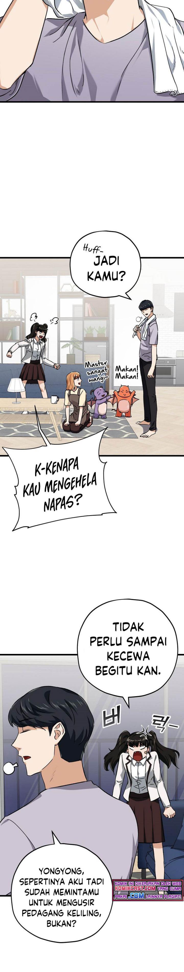 My Dad Is Too Strong Chapter 75 halaman 17