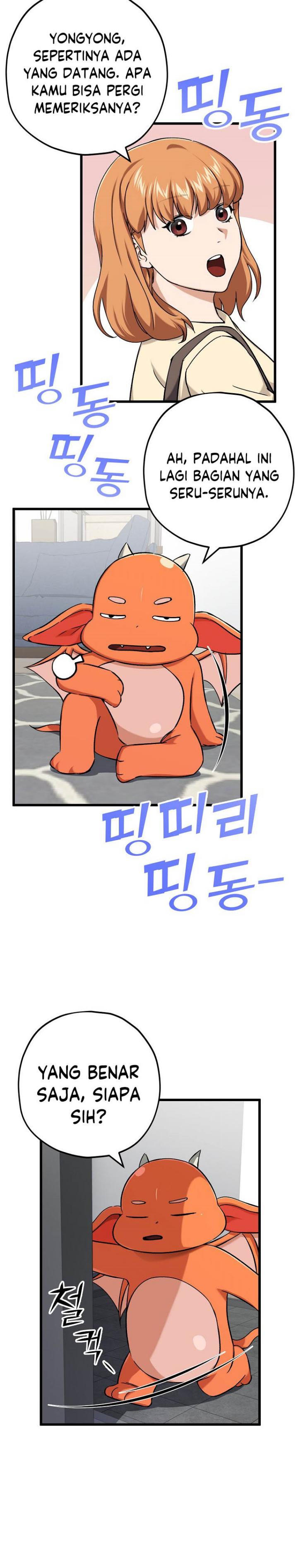 My Dad Is Too Strong Chapter 75 halaman 3