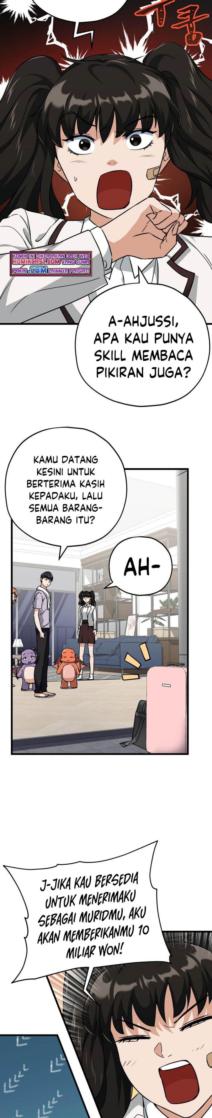 My Dad Is Too Strong Chapter 75 halaman 21