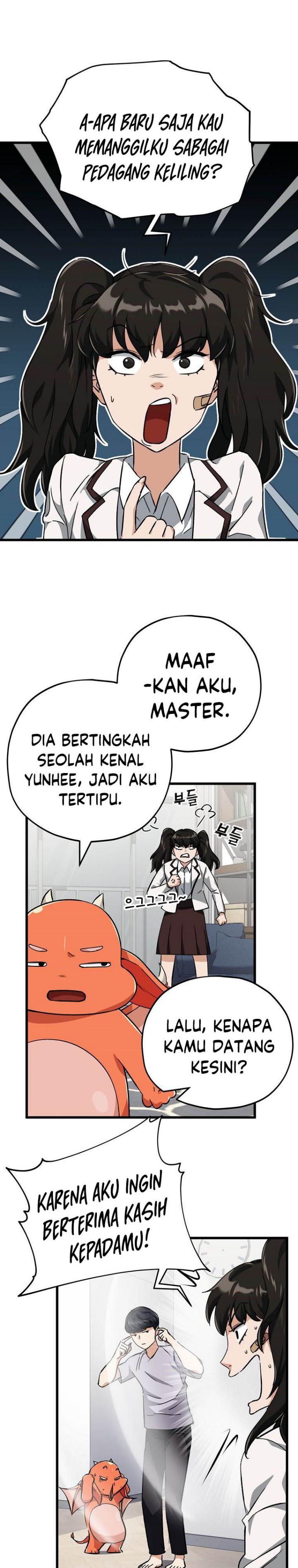 My Dad Is Too Strong Chapter 75 halaman 18