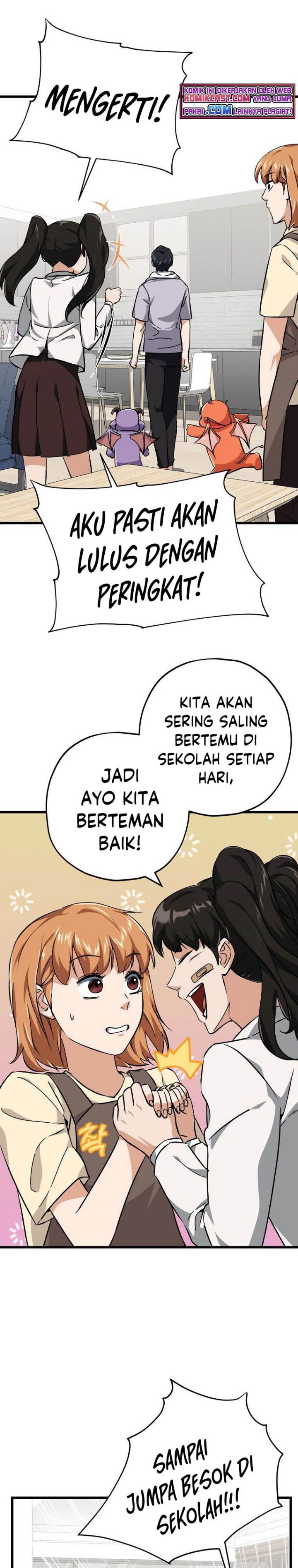 My Dad Is Too Strong Chapter 75 halaman 27