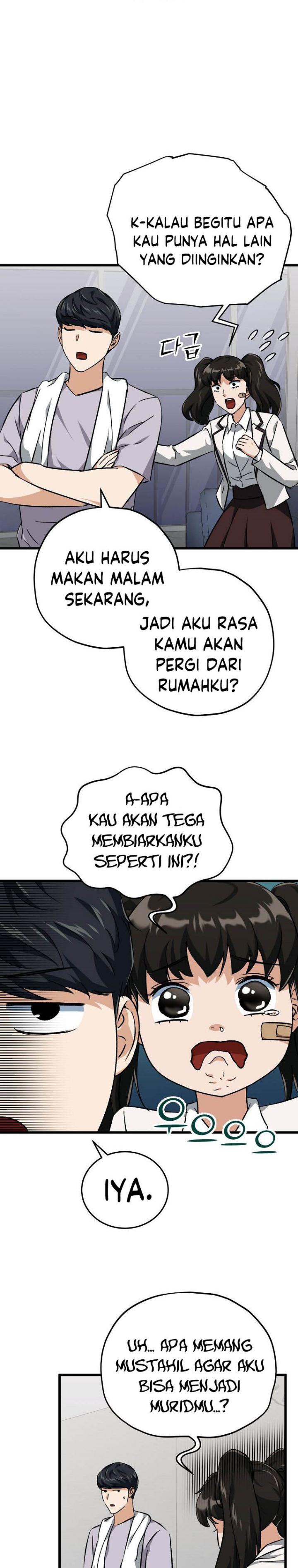 My Dad Is Too Strong Chapter 75 halaman 24