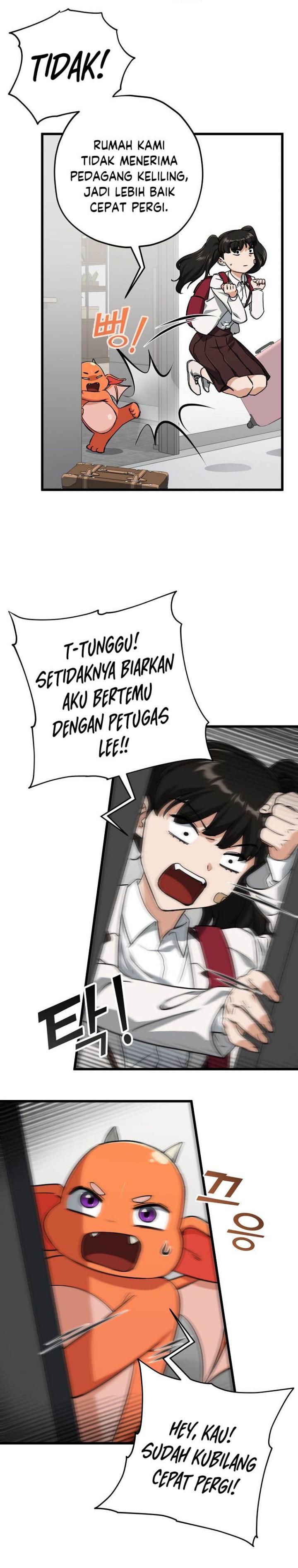 My Dad Is Too Strong Chapter 75 halaman 8