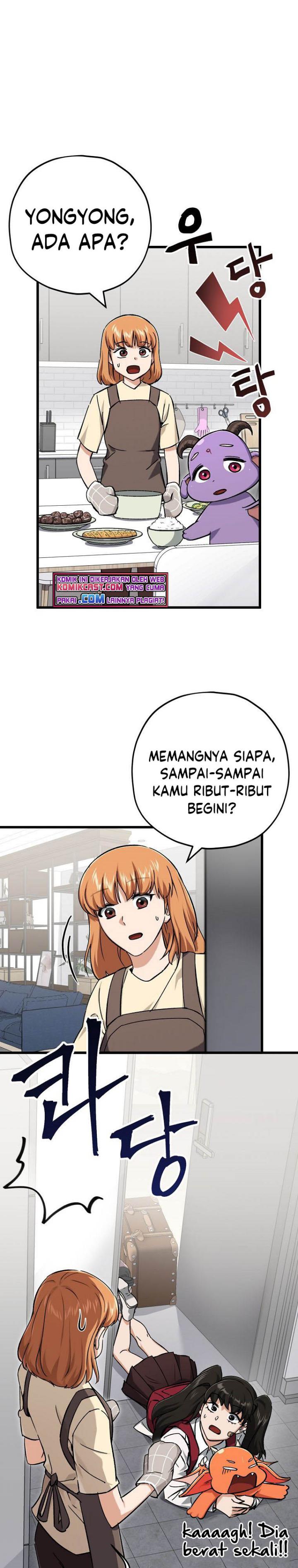 My Dad Is Too Strong Chapter 75 halaman 9