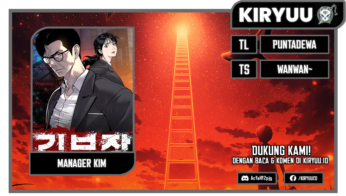 Manager Kim Chapter 100 halaman 1