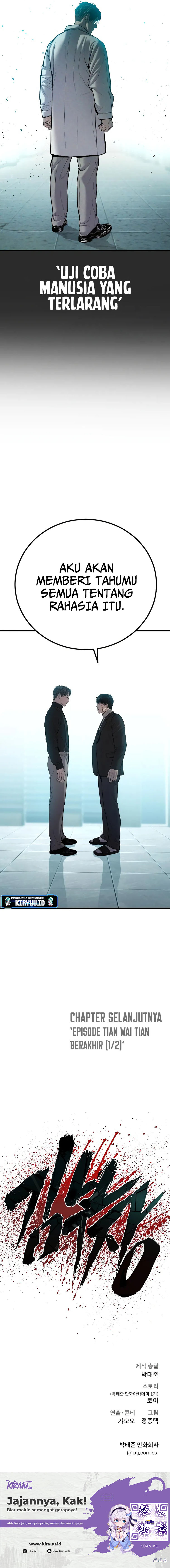 Manager Kim Chapter 106 halaman 25