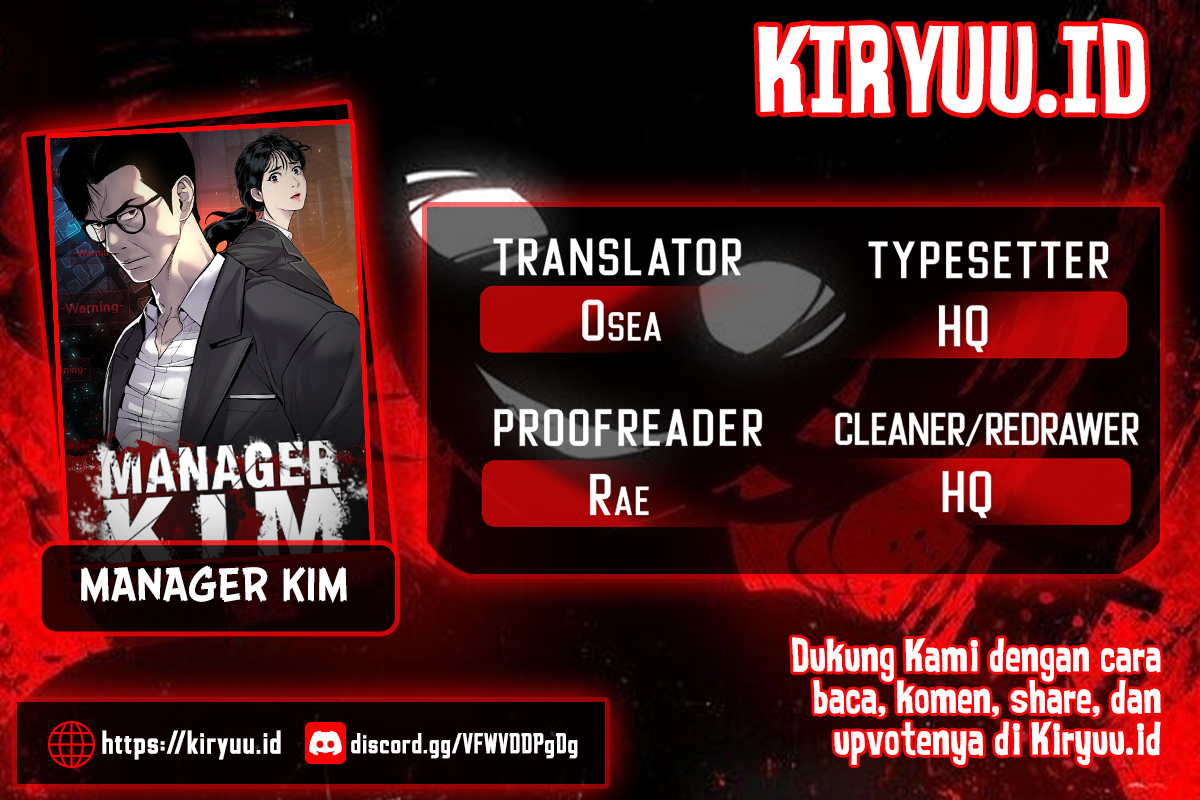 Manager Kim Chapter 106 halaman 1