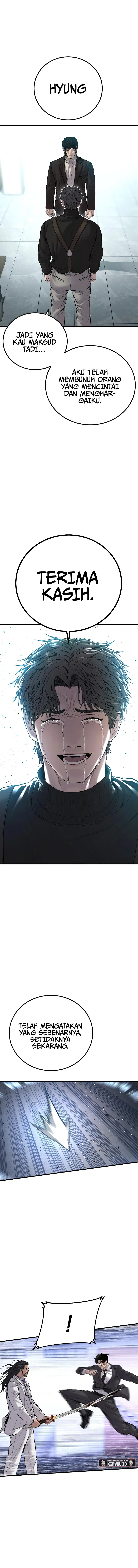 Manager Kim Chapter 107 halaman 17