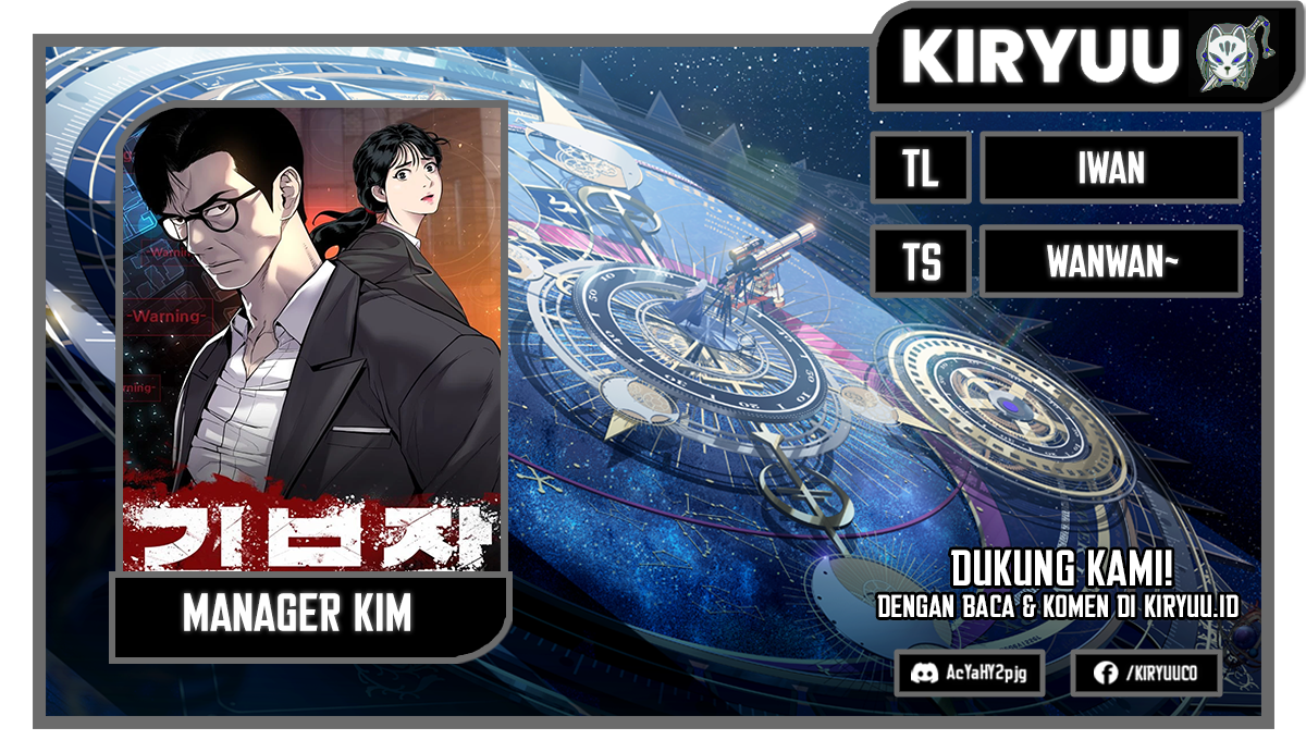 Manager Kim Chapter 108 halaman 1