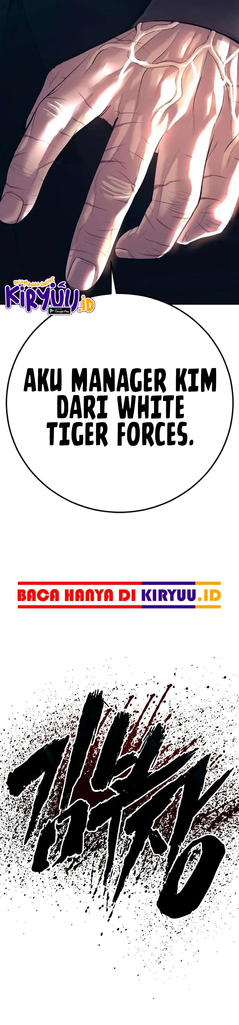 Manager Kim Chapter 109 halaman 29