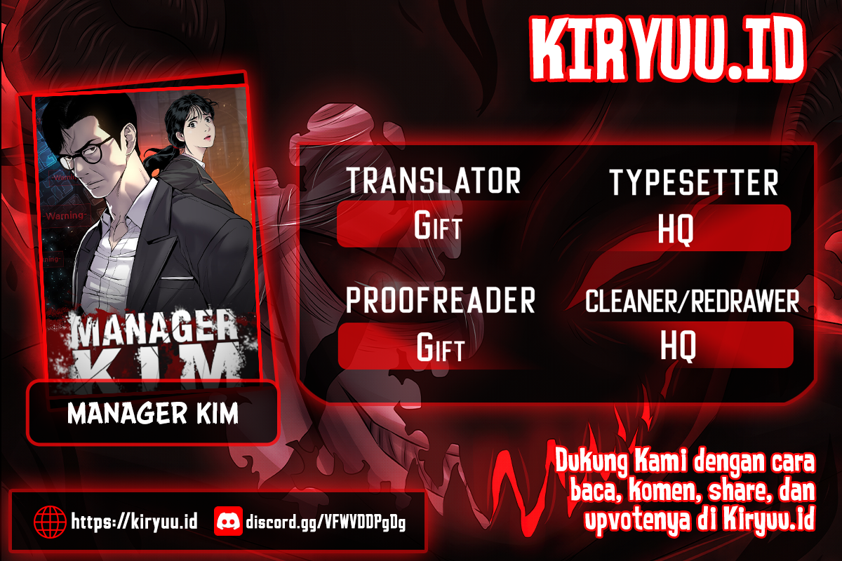 Manager Kim Chapter 110 halaman 1