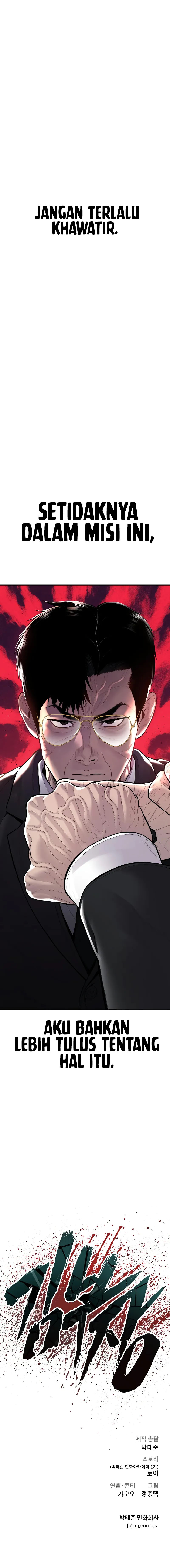 Manager Kim Chapter 112 halaman 31