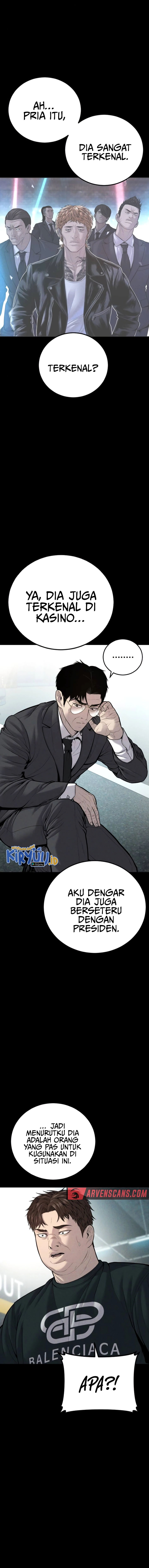 Manager Kim Chapter 114 halaman 3