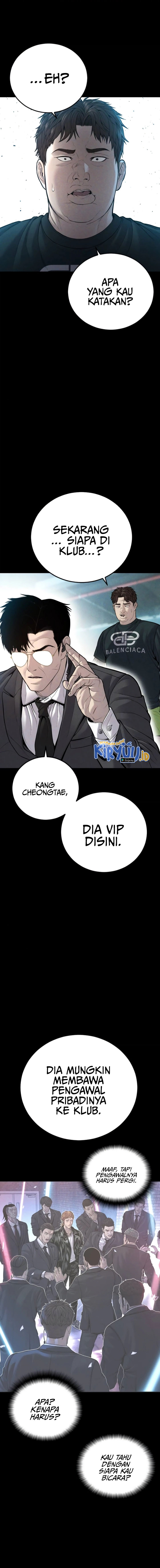 Manager Kim Chapter 114 halaman 2