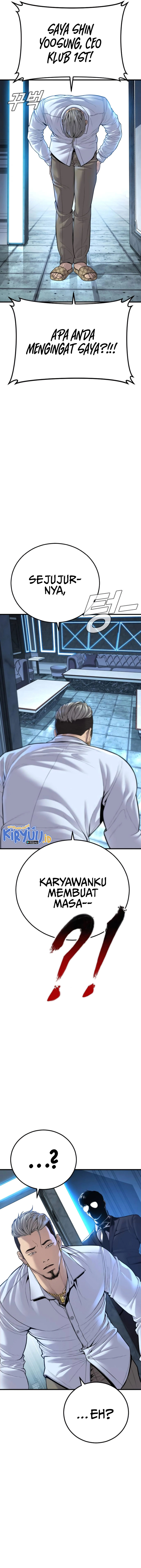 Manager Kim Chapter 114 halaman 18