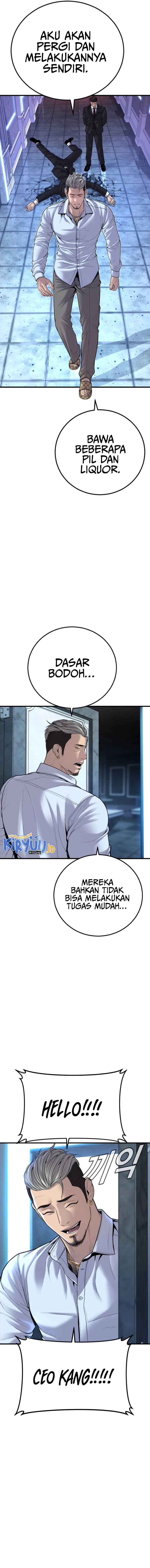 Manager Kim Chapter 114 halaman 17